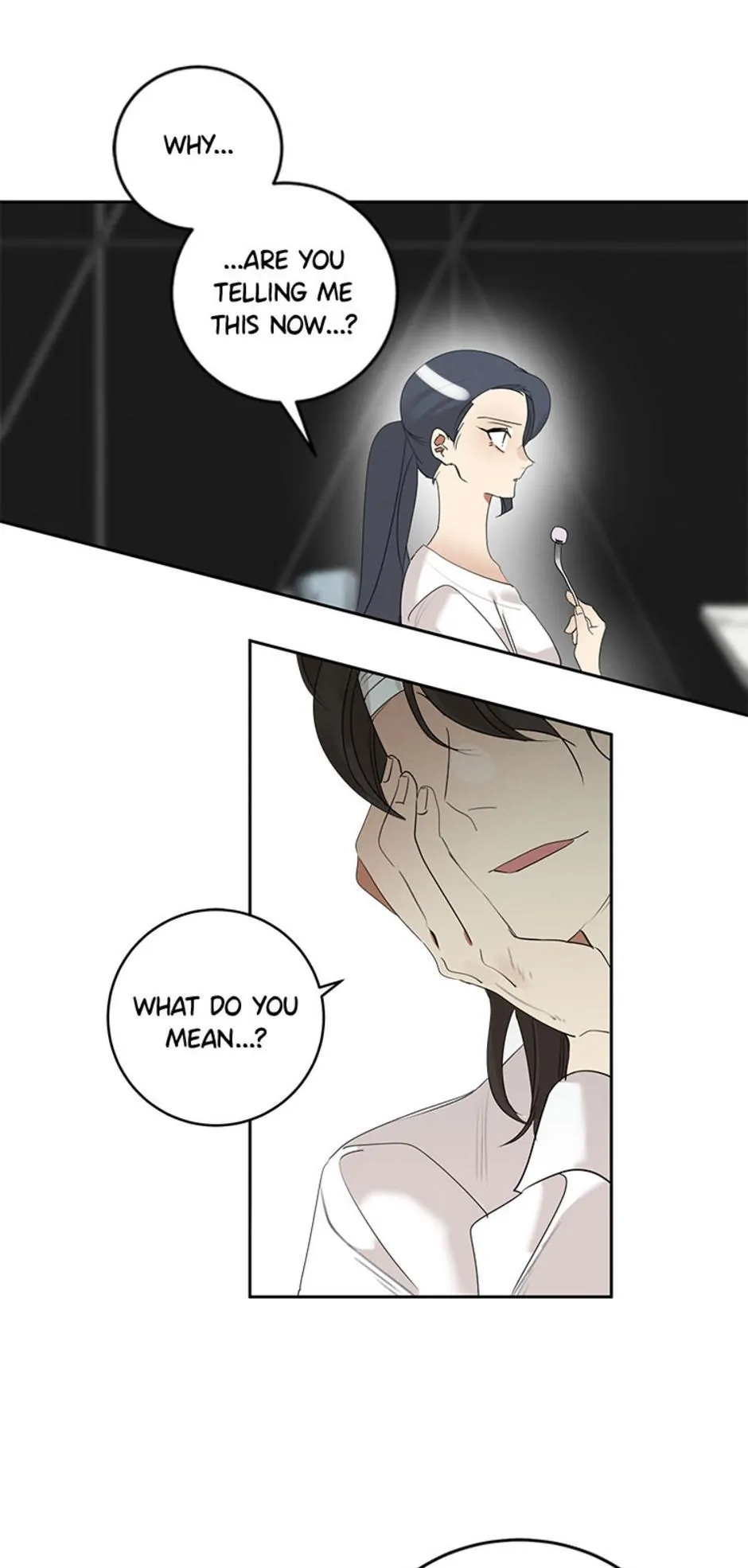 Want You Like Crazy Chapter 23 - page 1