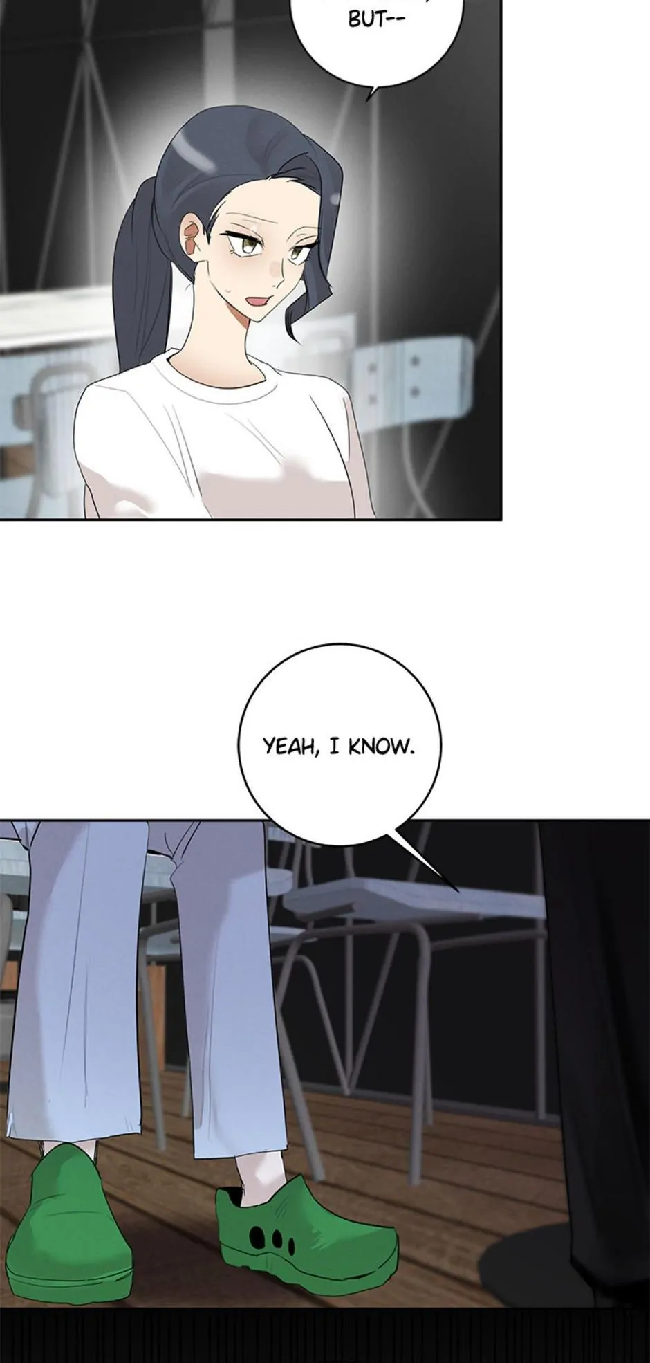 Want You Like Crazy Chapter 23 - page 4