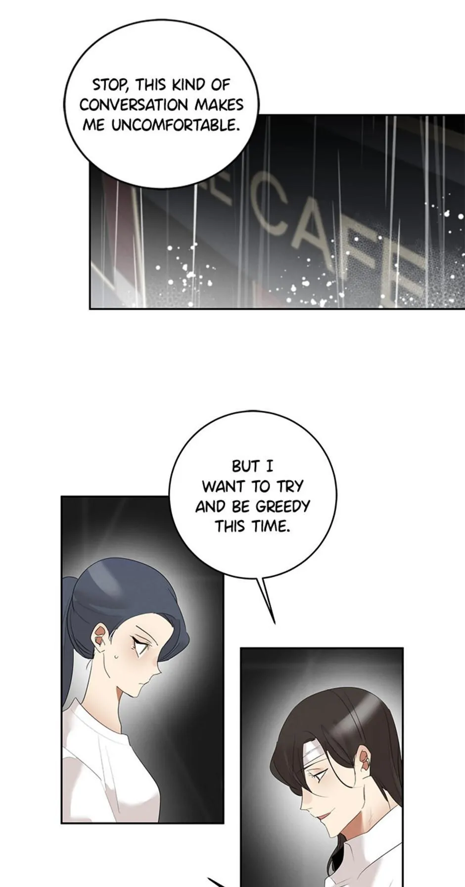 Want You Like Crazy Chapter 23 - page 6