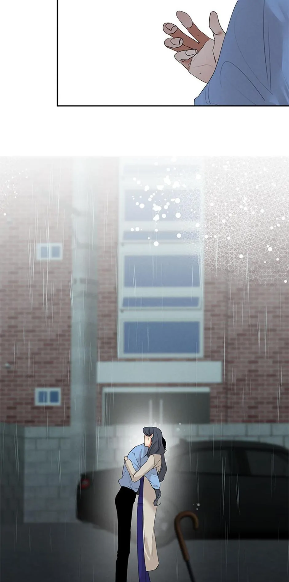 Want You Like Crazy Chapter 24 - page 11