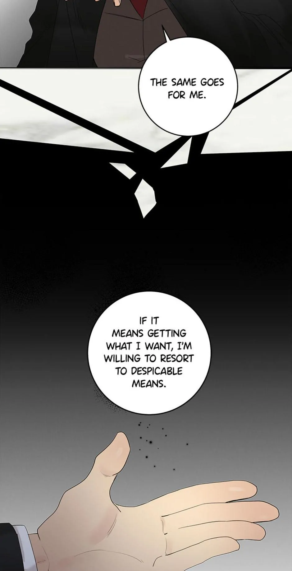 Want You Like Crazy Chapter 24 - page 33