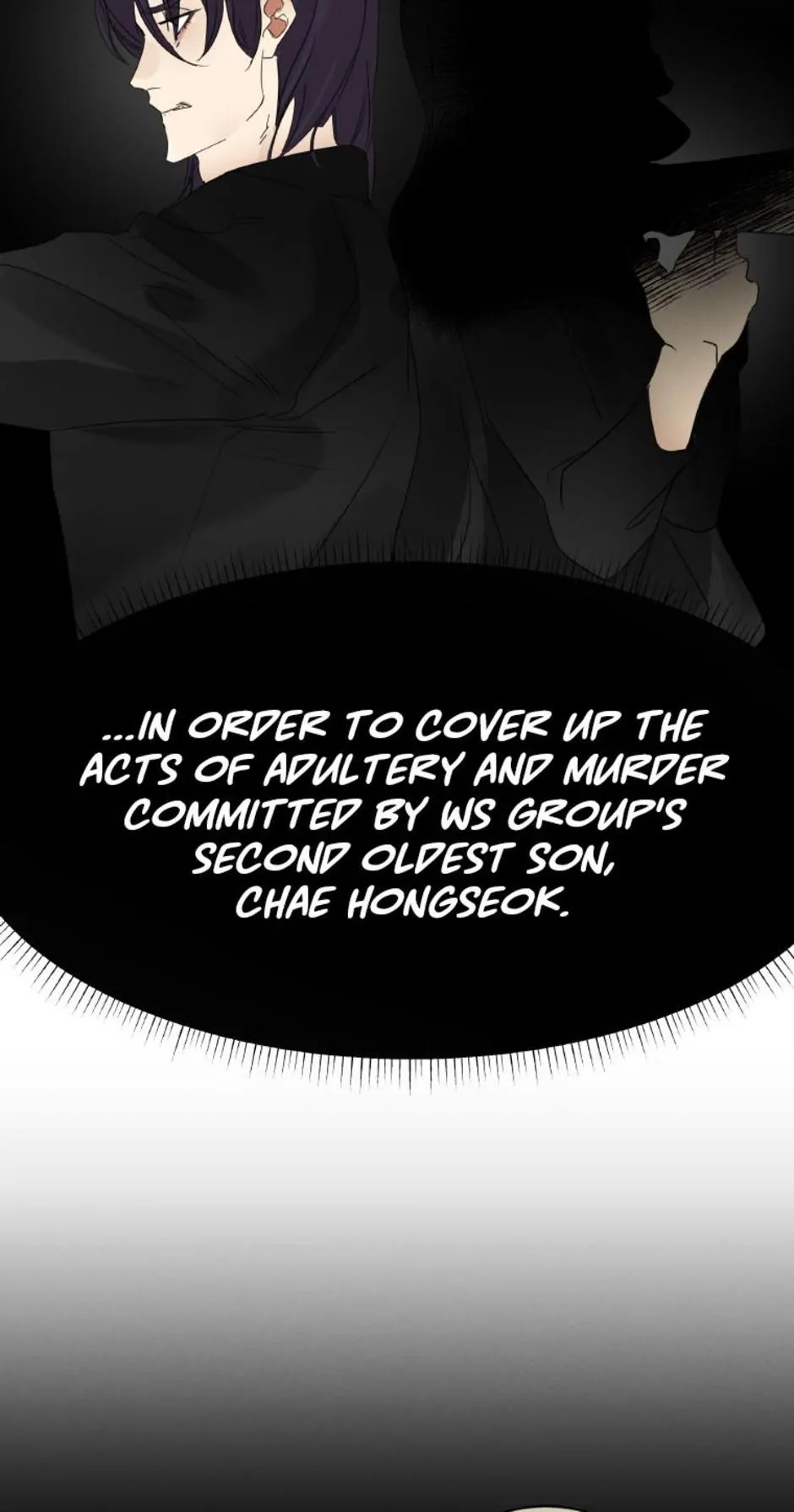 Want You Like Crazy Chapter 26 - page 23