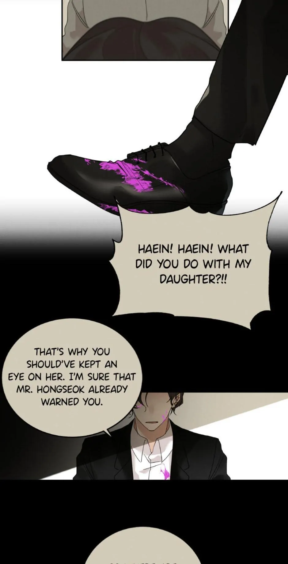 Want You Like Crazy Chapter 26 - page 27