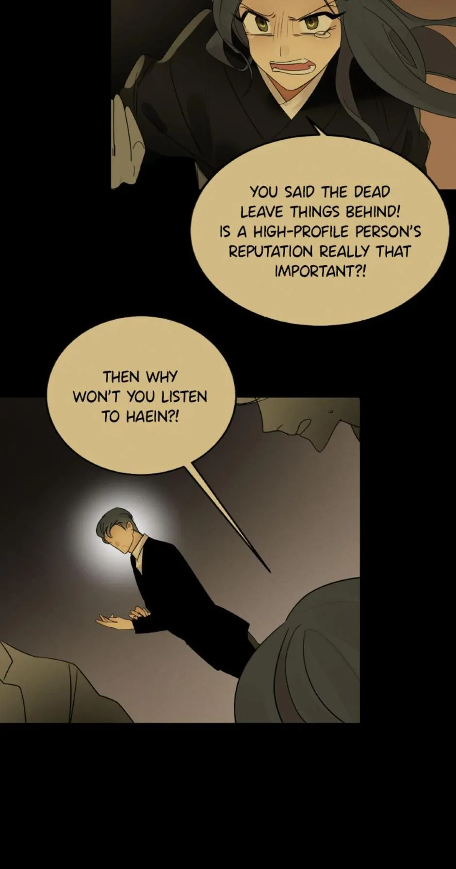 Want You Like Crazy Chapter 29 - page 3