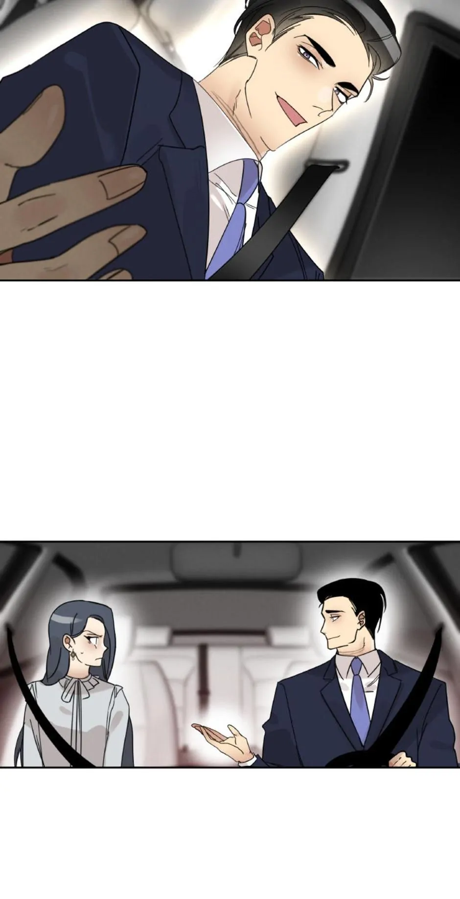 Want You Like Crazy Chapter 30 - page 13