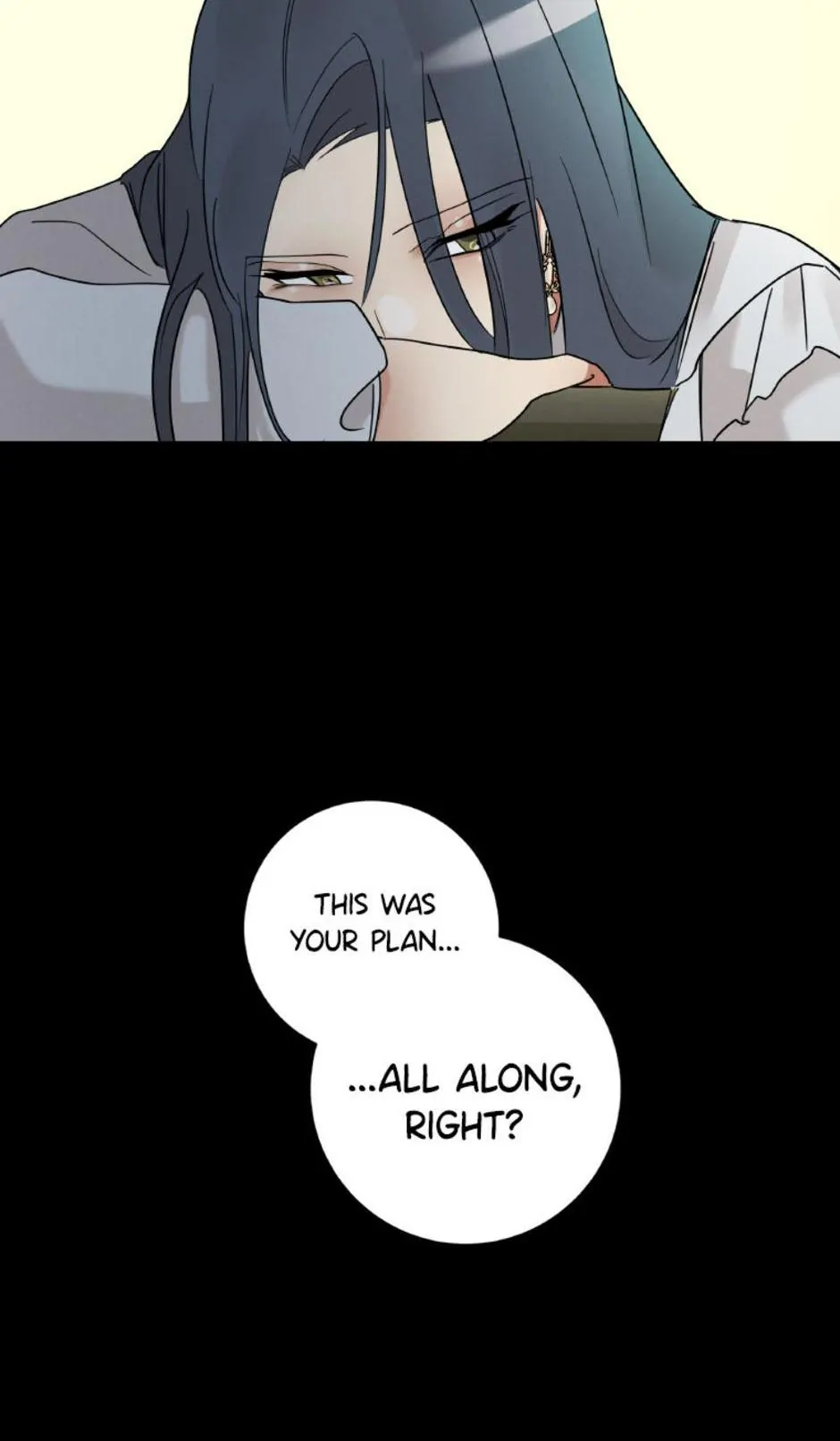 Want You Like Crazy Chapter 30 - page 45