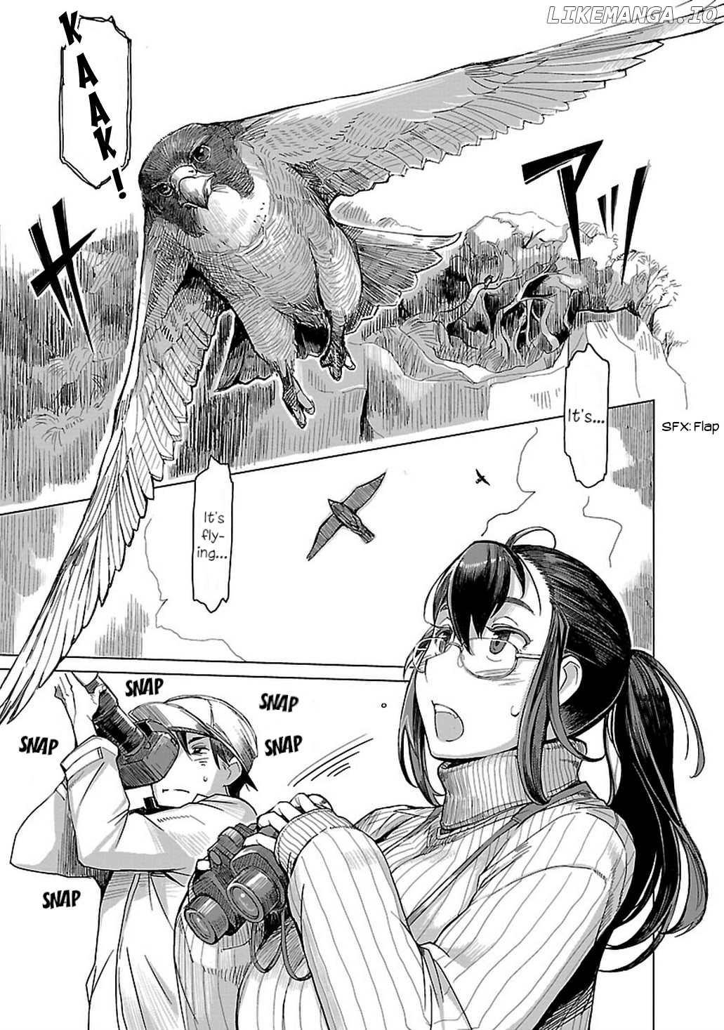 Akiyama-san no Tori Life chapter 1 - page 7