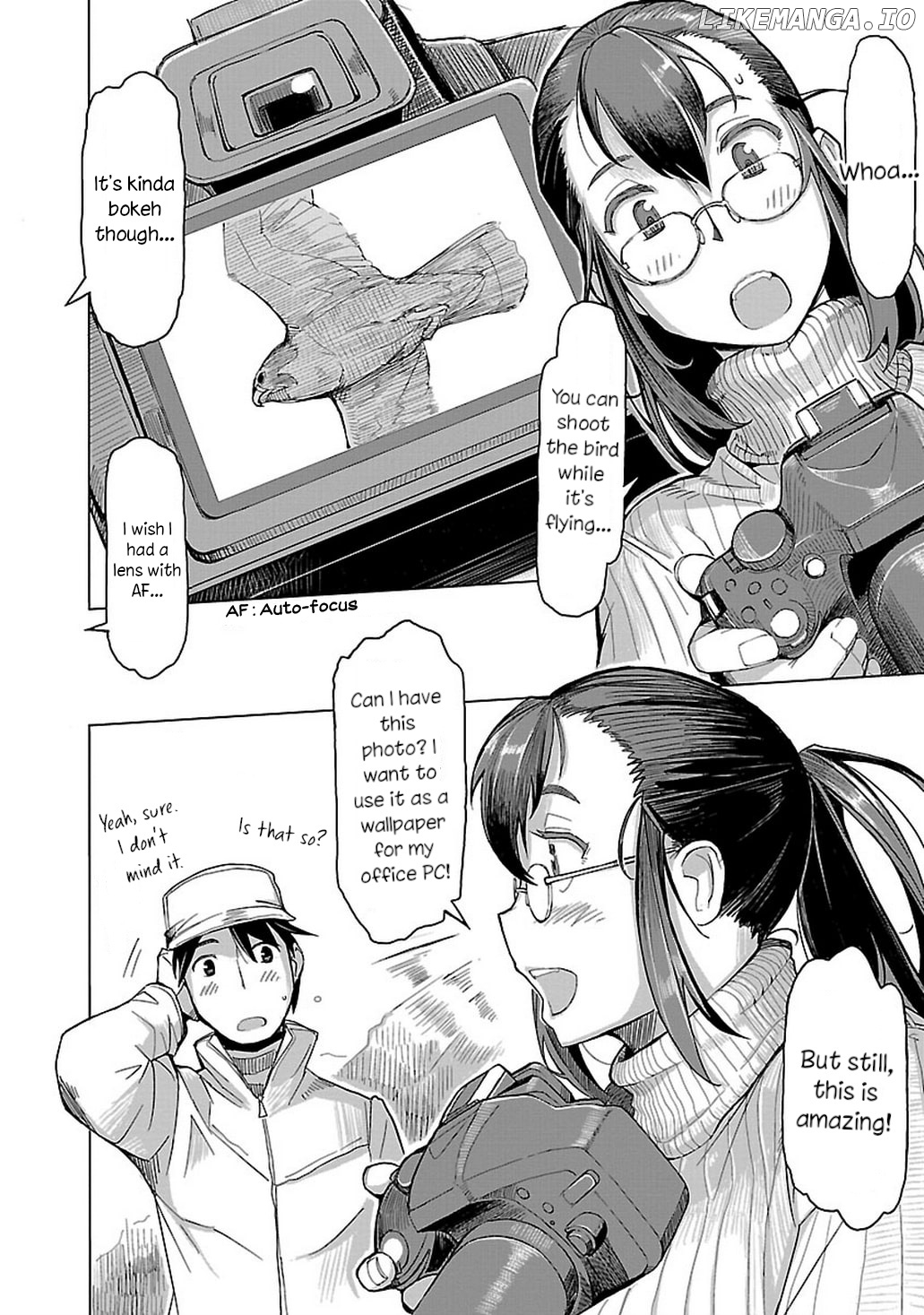 Akiyama-san no Tori Life chapter 1 - page 8