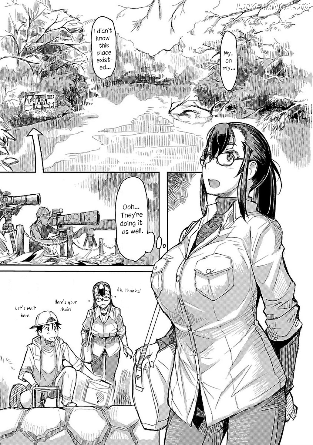 Akiyama-san no Tori Life chapter 2 - page 7