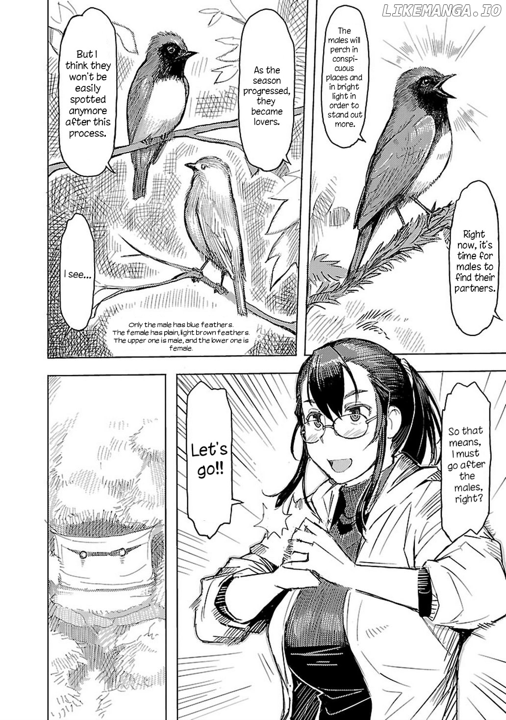 Akiyama-san no Tori Life chapter 3 - page 12