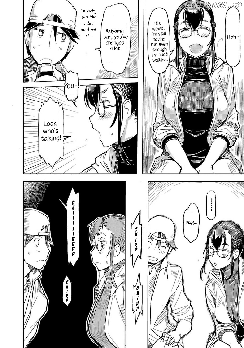 Akiyama-san no Tori Life chapter 3 - page 14