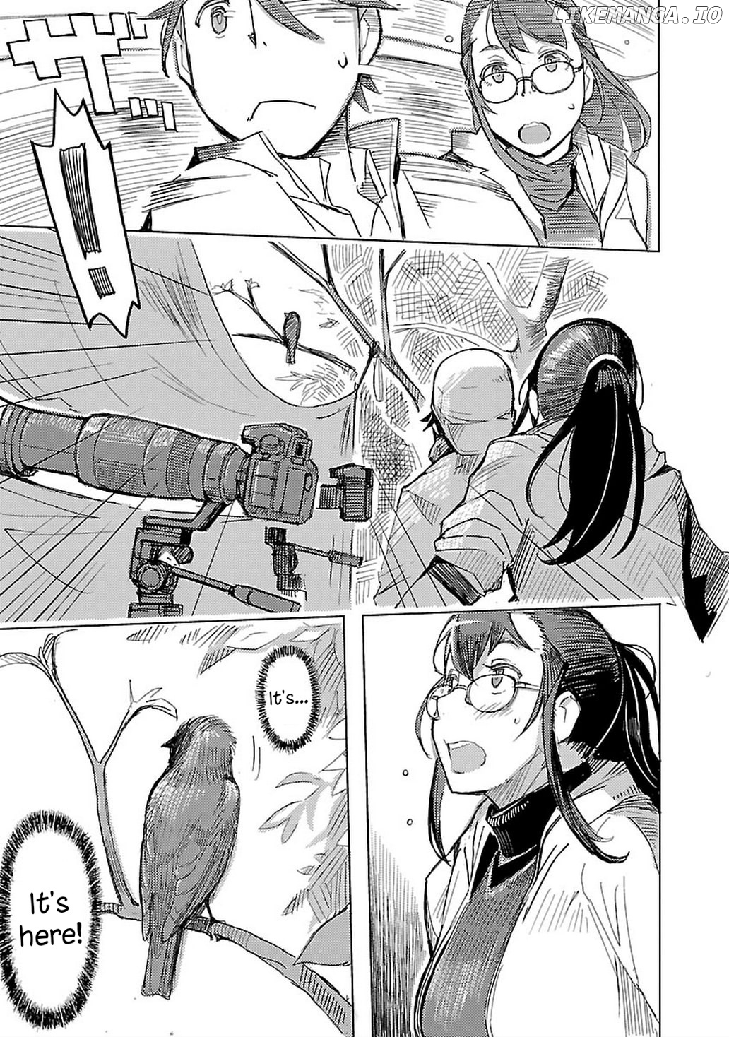 Akiyama-san no Tori Life chapter 3 - page 15