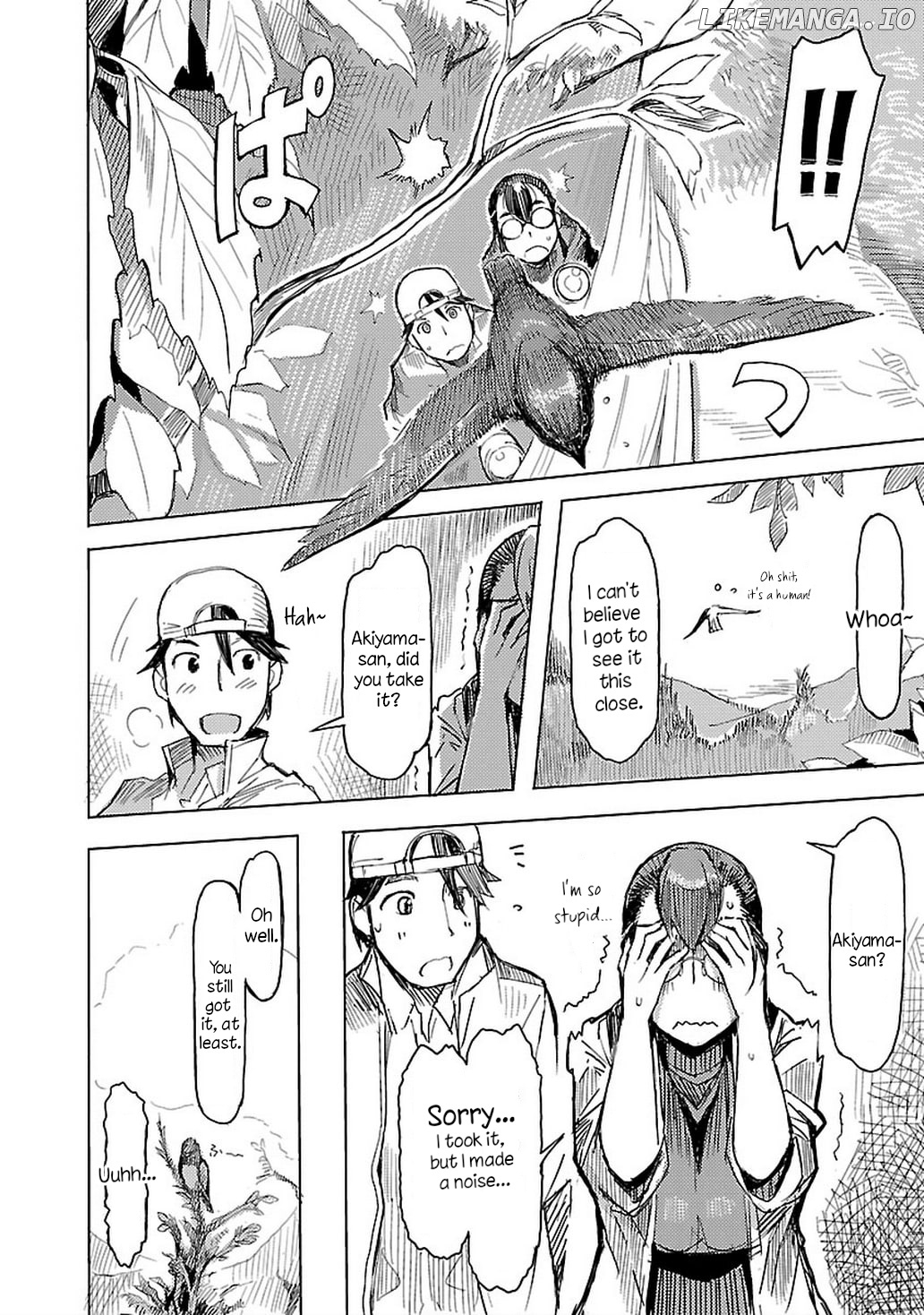 Akiyama-san no Tori Life chapter 3 - page 18