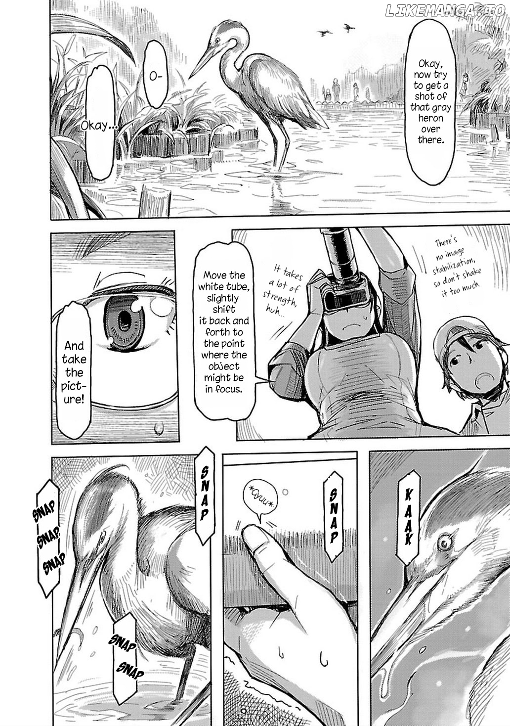Akiyama-san no Tori Life chapter 4 - page 14