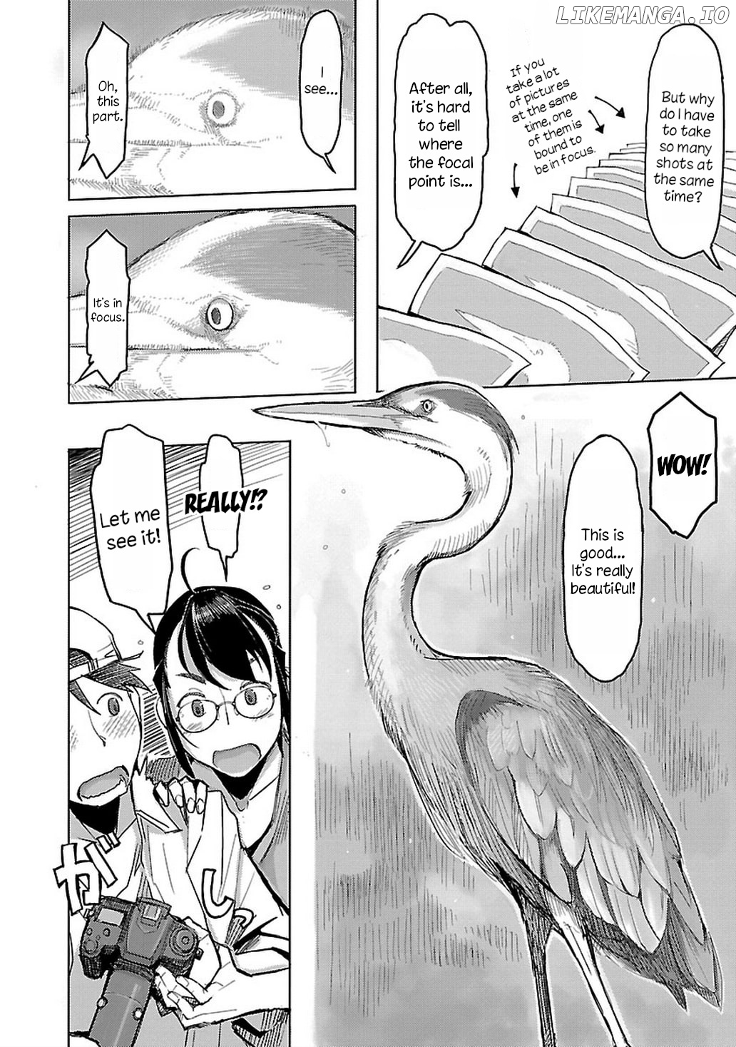 Akiyama-san no Tori Life chapter 4 - page 16