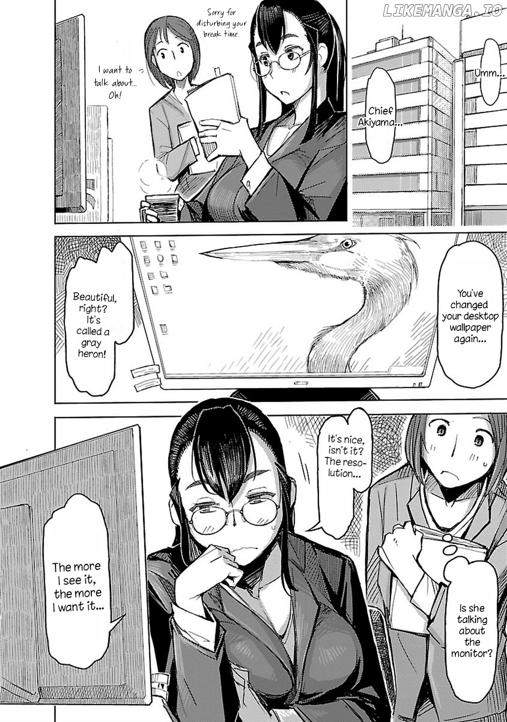 Akiyama-san no Tori Life chapter 4 - page 20