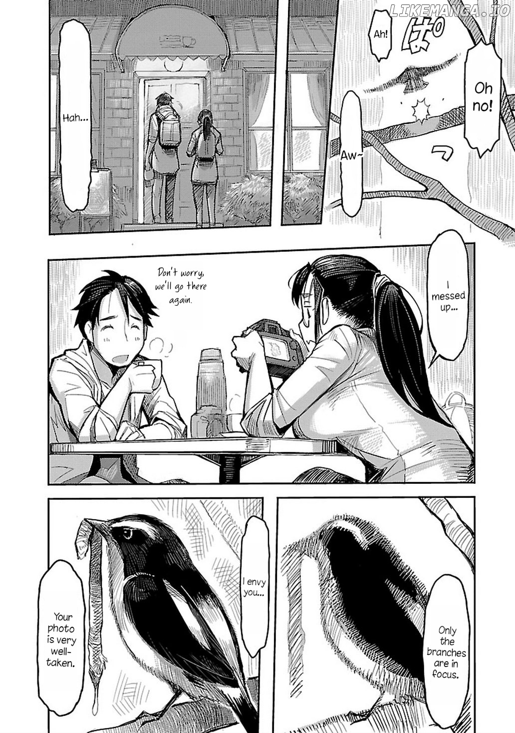 Akiyama-san no Tori Life chapter 4 - page 4