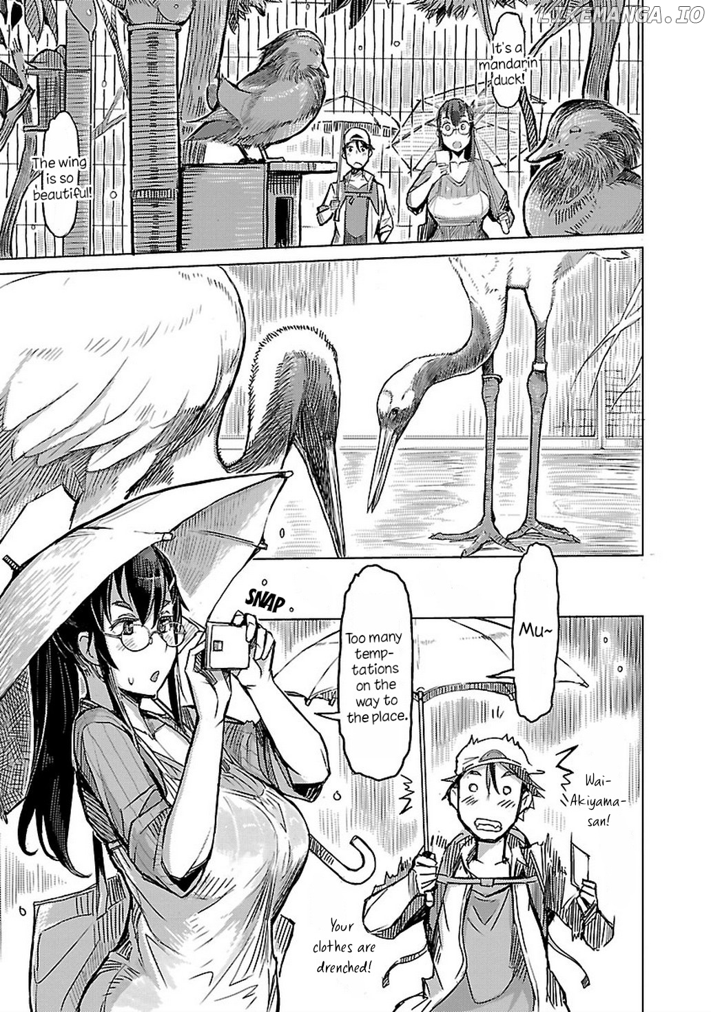 Akiyama-san no Tori Life chapter 5 - page 7