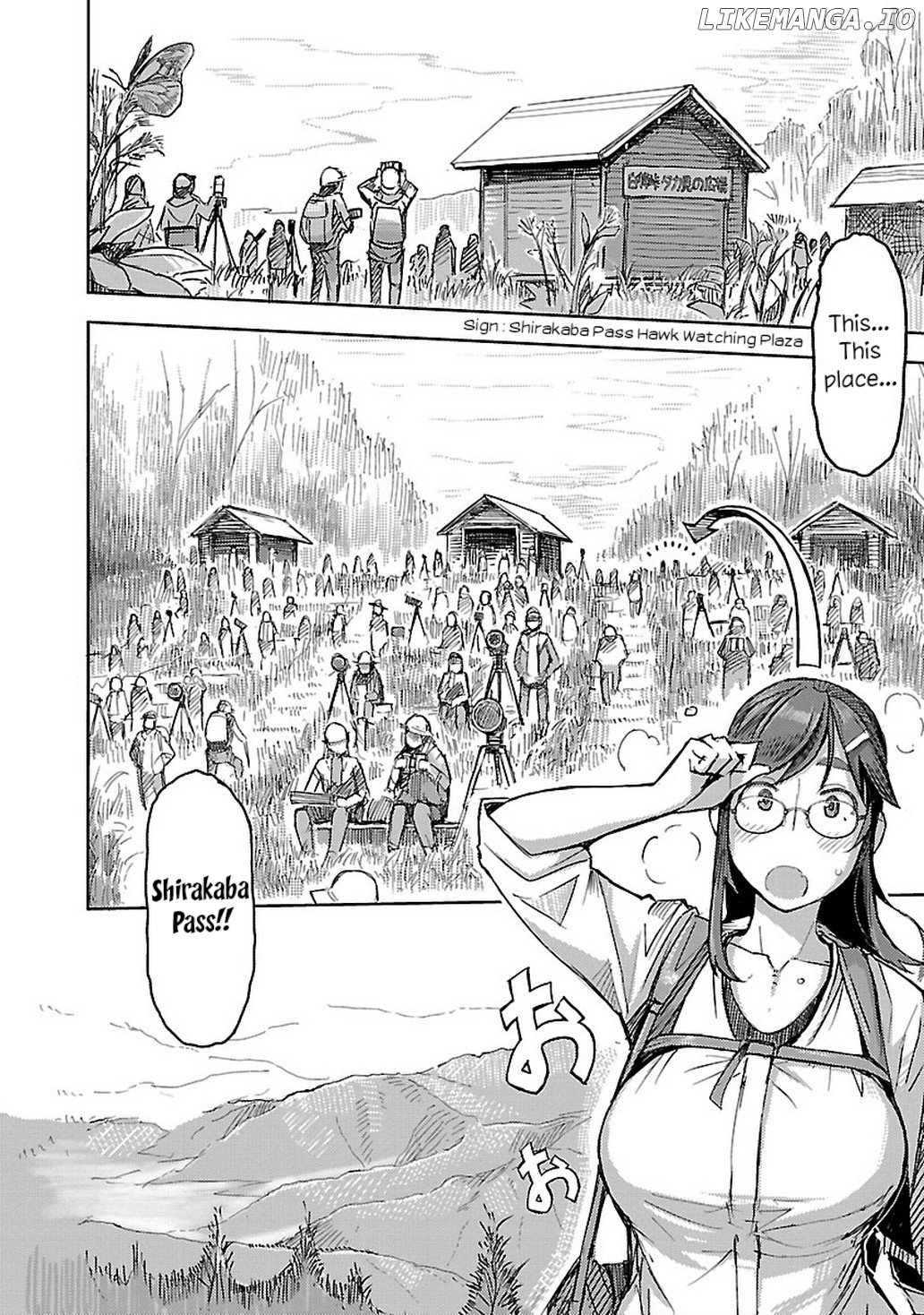Akiyama-san no Tori Life chapter 6 - page 12