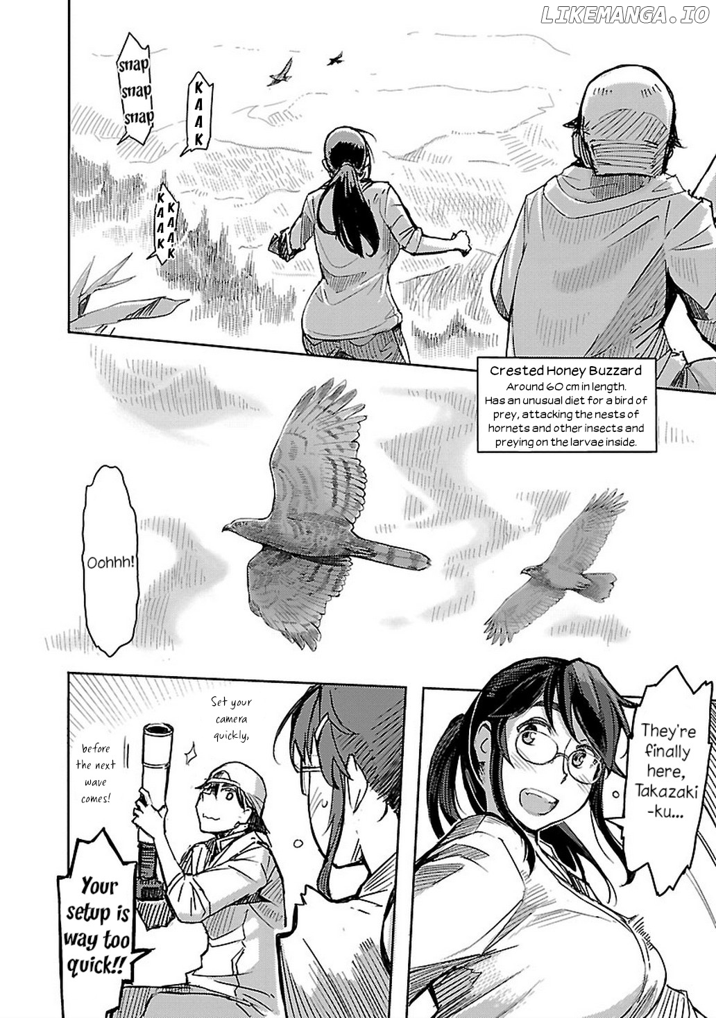 Akiyama-san no Tori Life chapter 6 - page 16