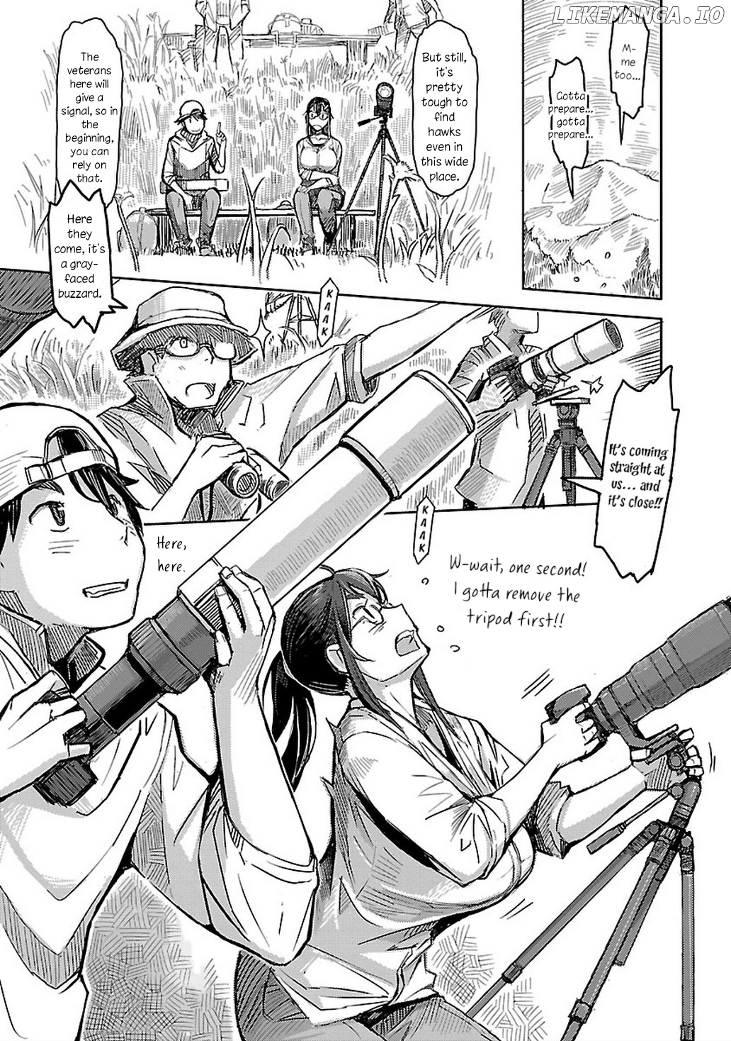 Akiyama-san no Tori Life chapter 6 - page 17