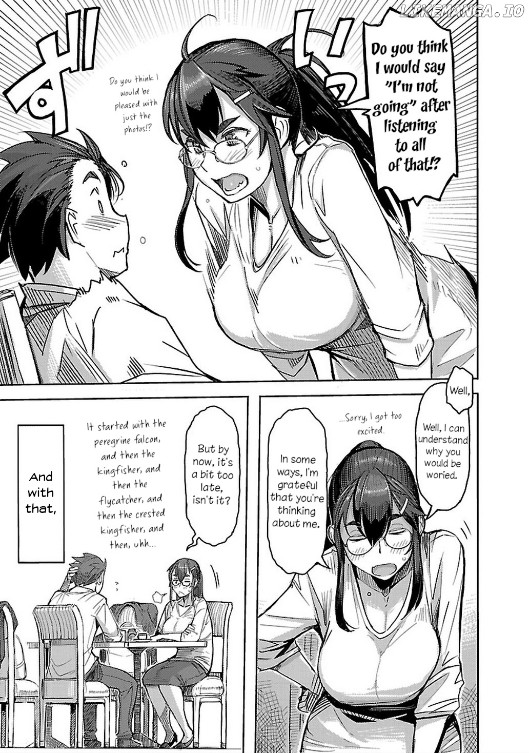 Akiyama-san no Tori Life chapter 6 - page 5