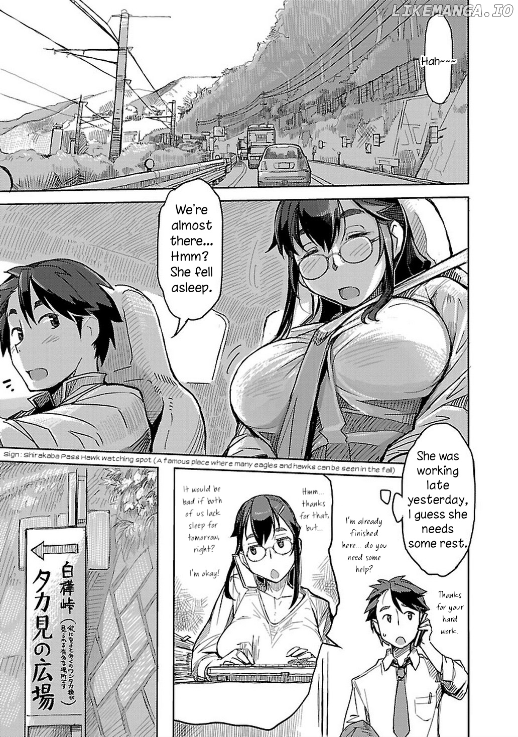 Akiyama-san no Tori Life chapter 6 - page 7