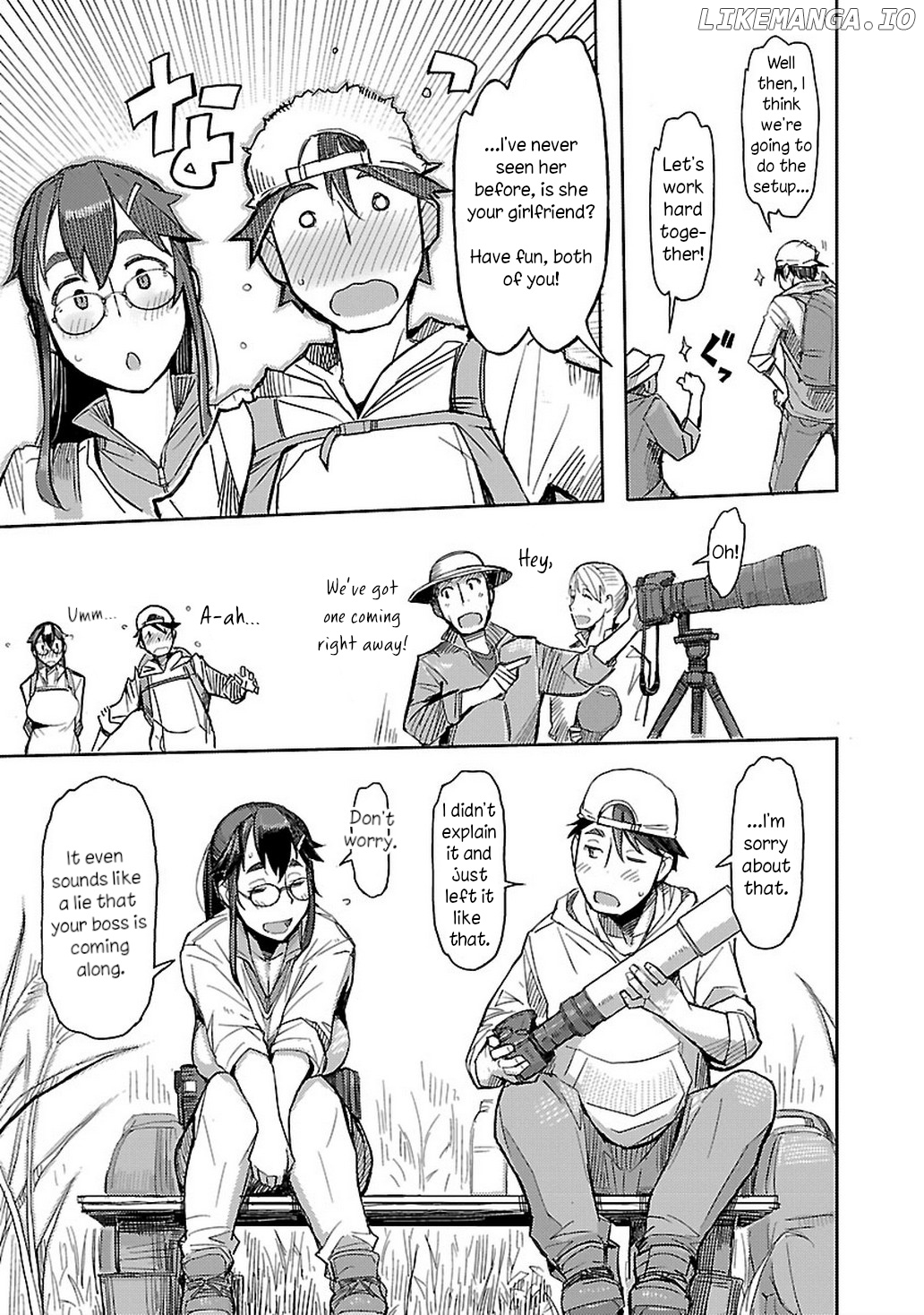 Akiyama-san no Tori Life chapter 7 - page 11