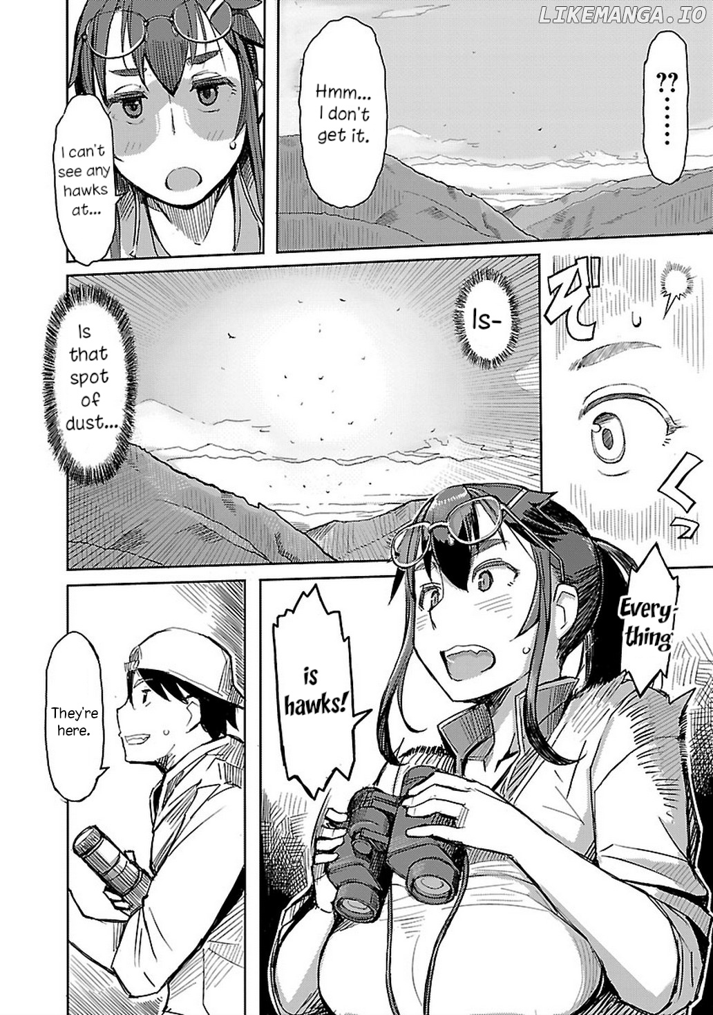 Akiyama-san no Tori Life chapter 7 - page 16