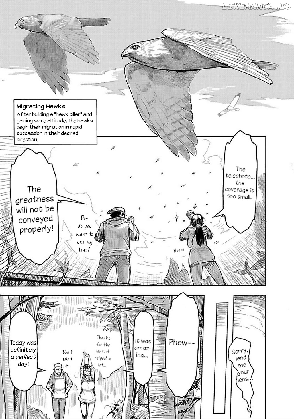 Akiyama-san no Tori Life chapter 7 - page 19