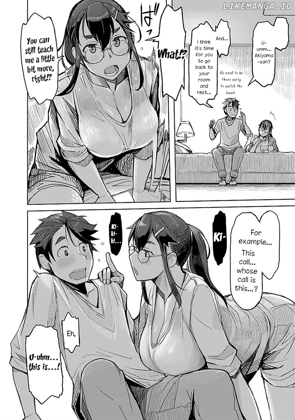 Akiyama-san no Tori Life chapter 7 - page 2
