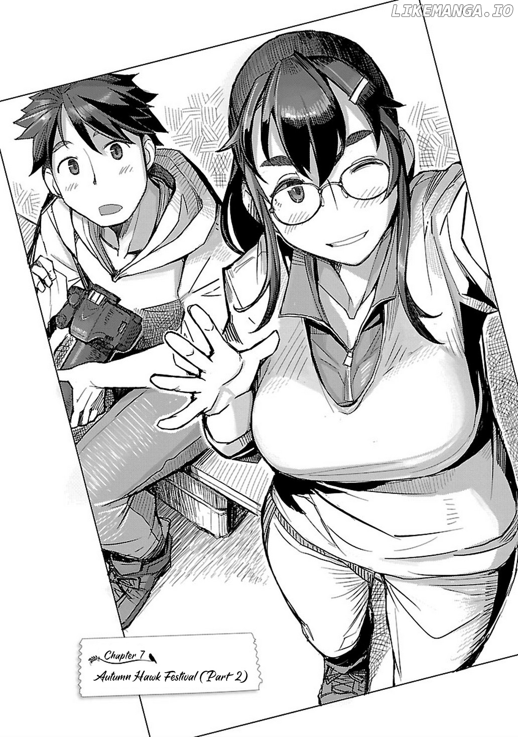 Akiyama-san no Tori Life chapter 7 - page 4