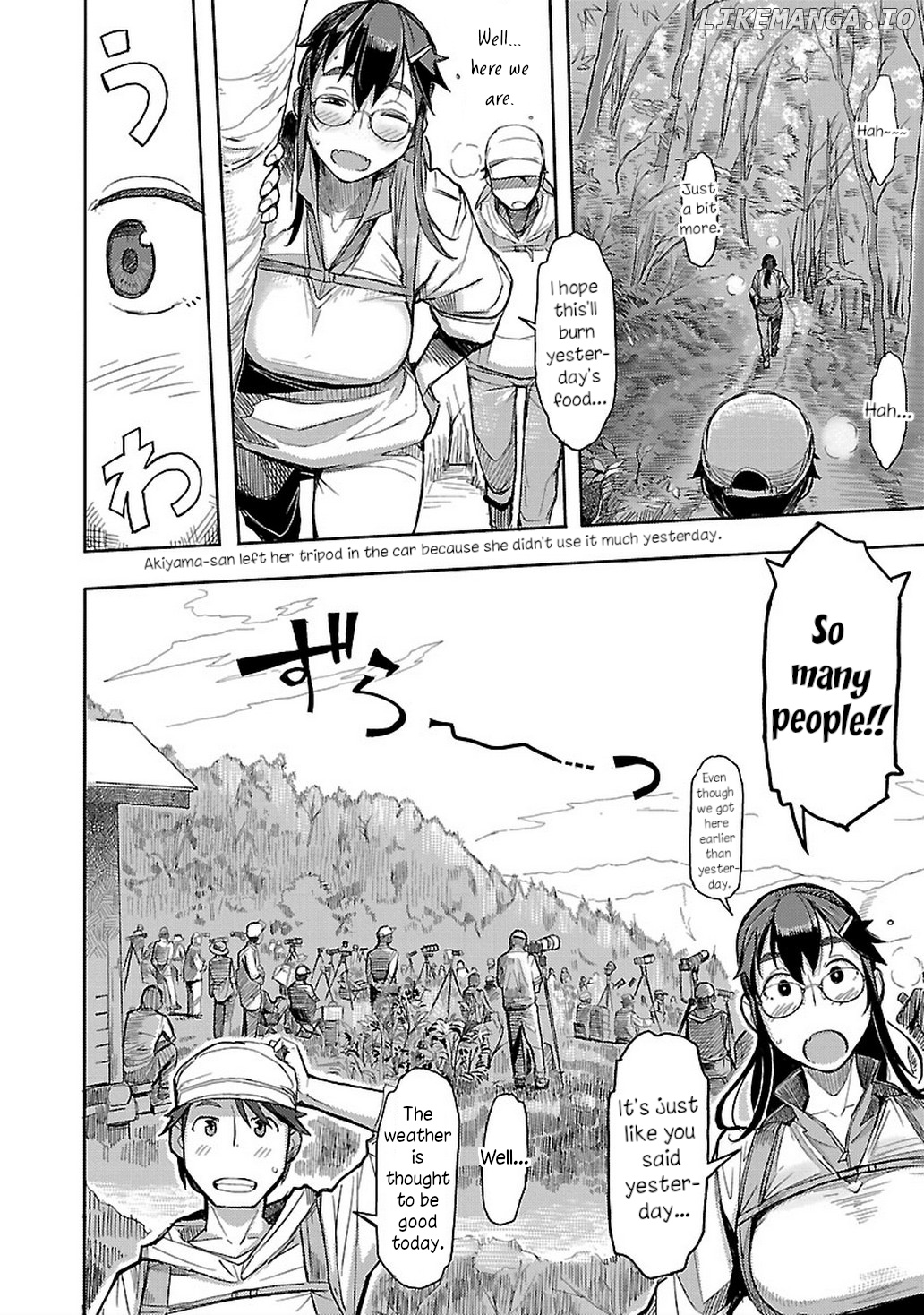 Akiyama-san no Tori Life chapter 7 - page 8
