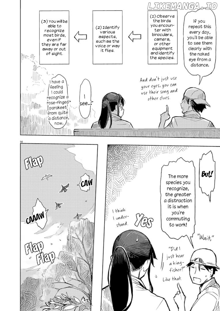 Akiyama-san no Tori Life chapter 8 - page 14