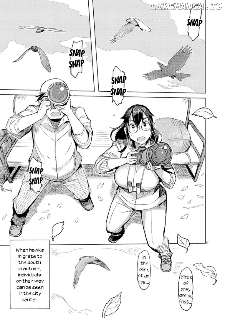 Akiyama-san no Tori Life chapter 8 - page 17