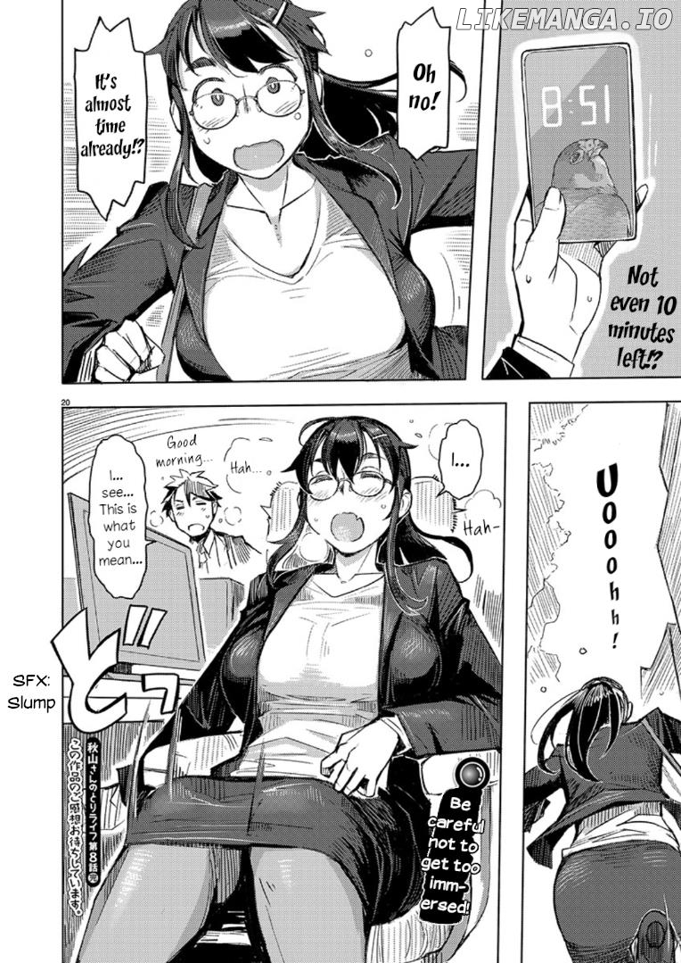 Akiyama-san no Tori Life chapter 8 - page 20