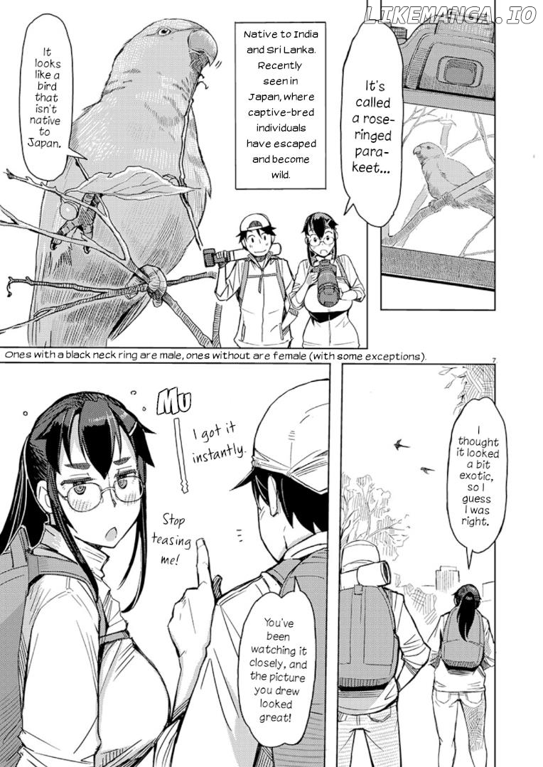 Akiyama-san no Tori Life chapter 8 - page 7