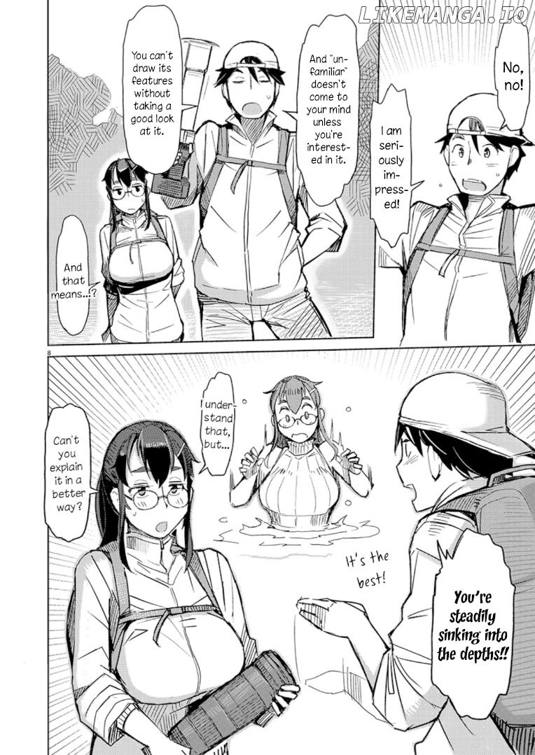 Akiyama-san no Tori Life chapter 8 - page 8
