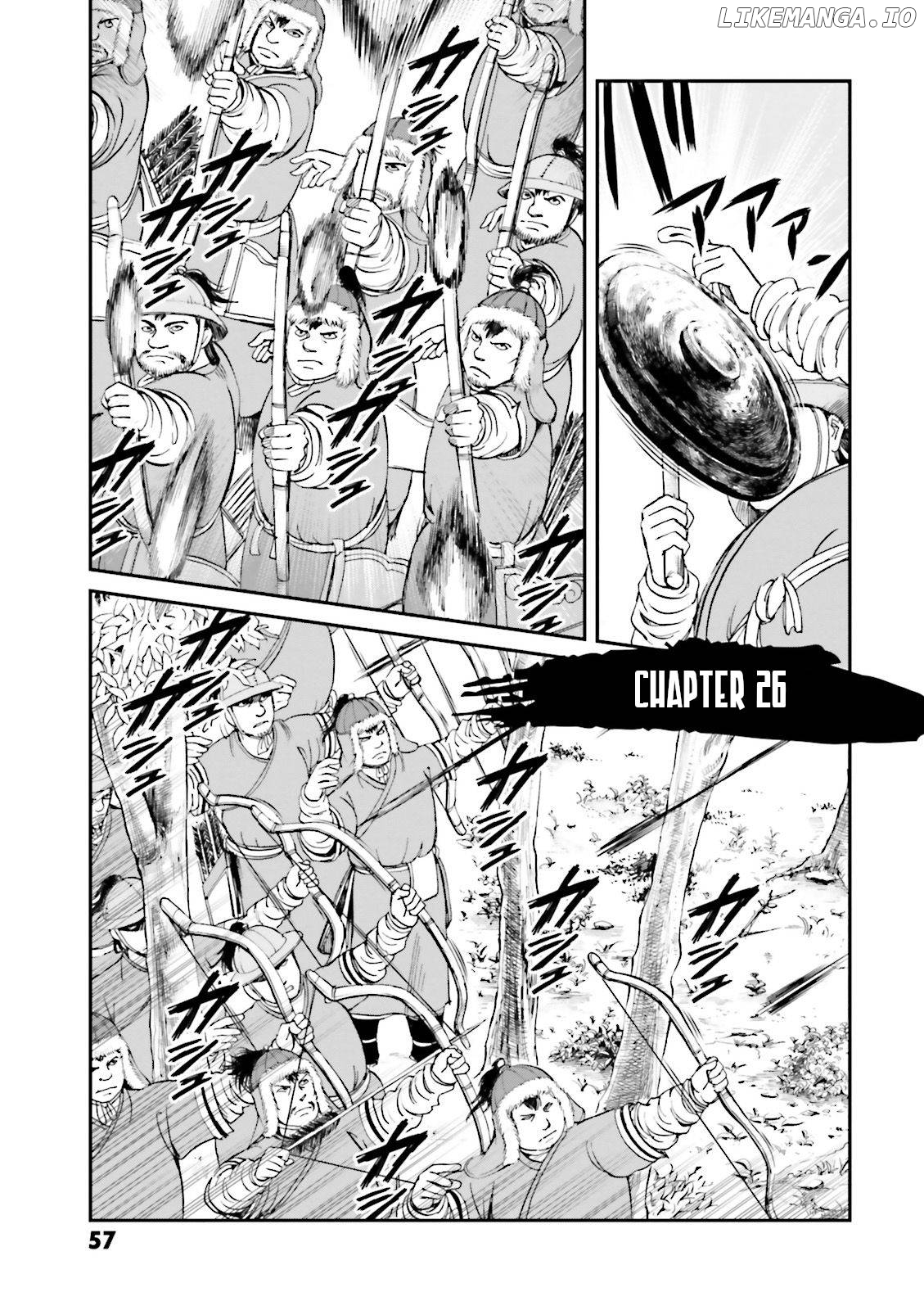 Angolmois: Record of the Mongol Invasion of Japan chapter 26 - page 1