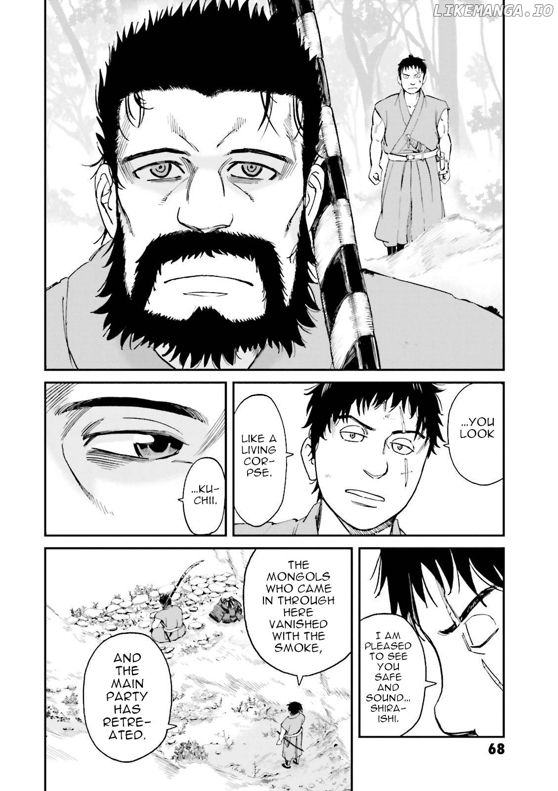 Angolmois: Record of the Mongol Invasion of Japan chapter 26 - page 12
