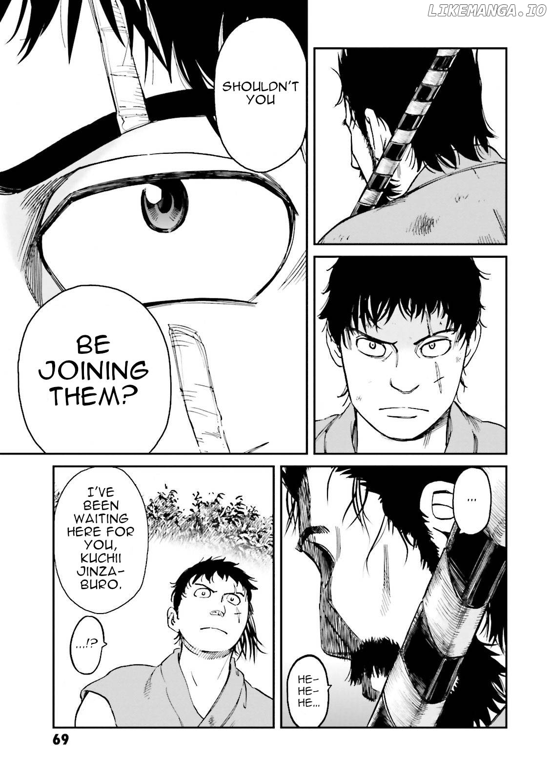 Angolmois: Record of the Mongol Invasion of Japan chapter 26 - page 13