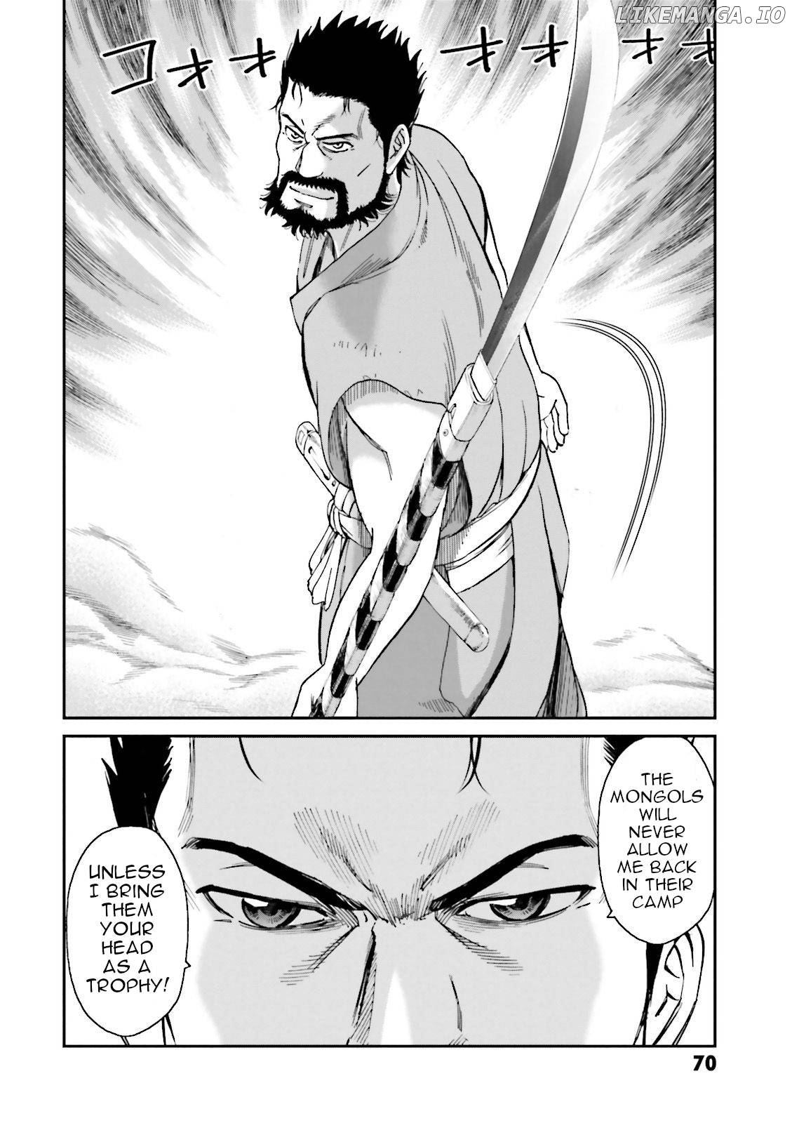 Angolmois: Record of the Mongol Invasion of Japan chapter 26 - page 14