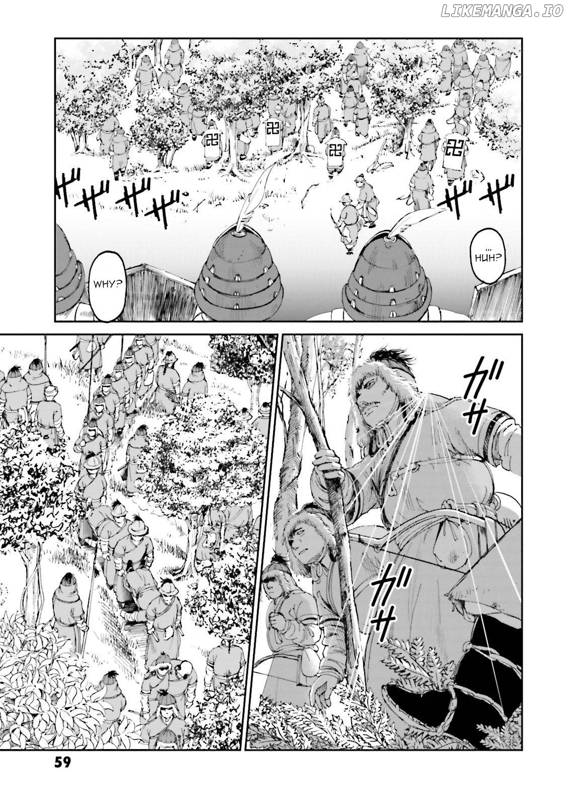 Angolmois: Record of the Mongol Invasion of Japan chapter 26 - page 3