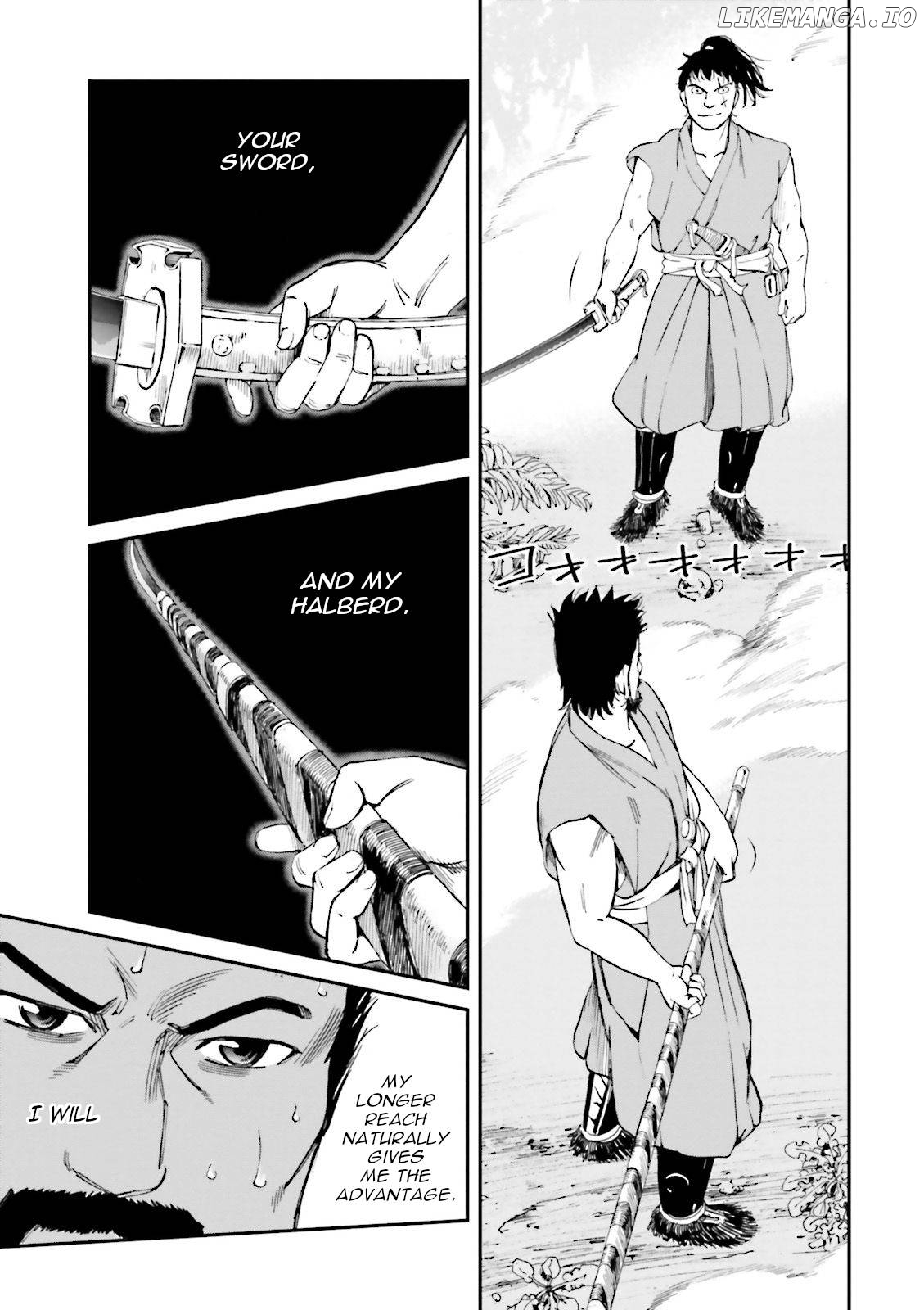 Angolmois: Record of the Mongol Invasion of Japan chapter 26 - page 25
