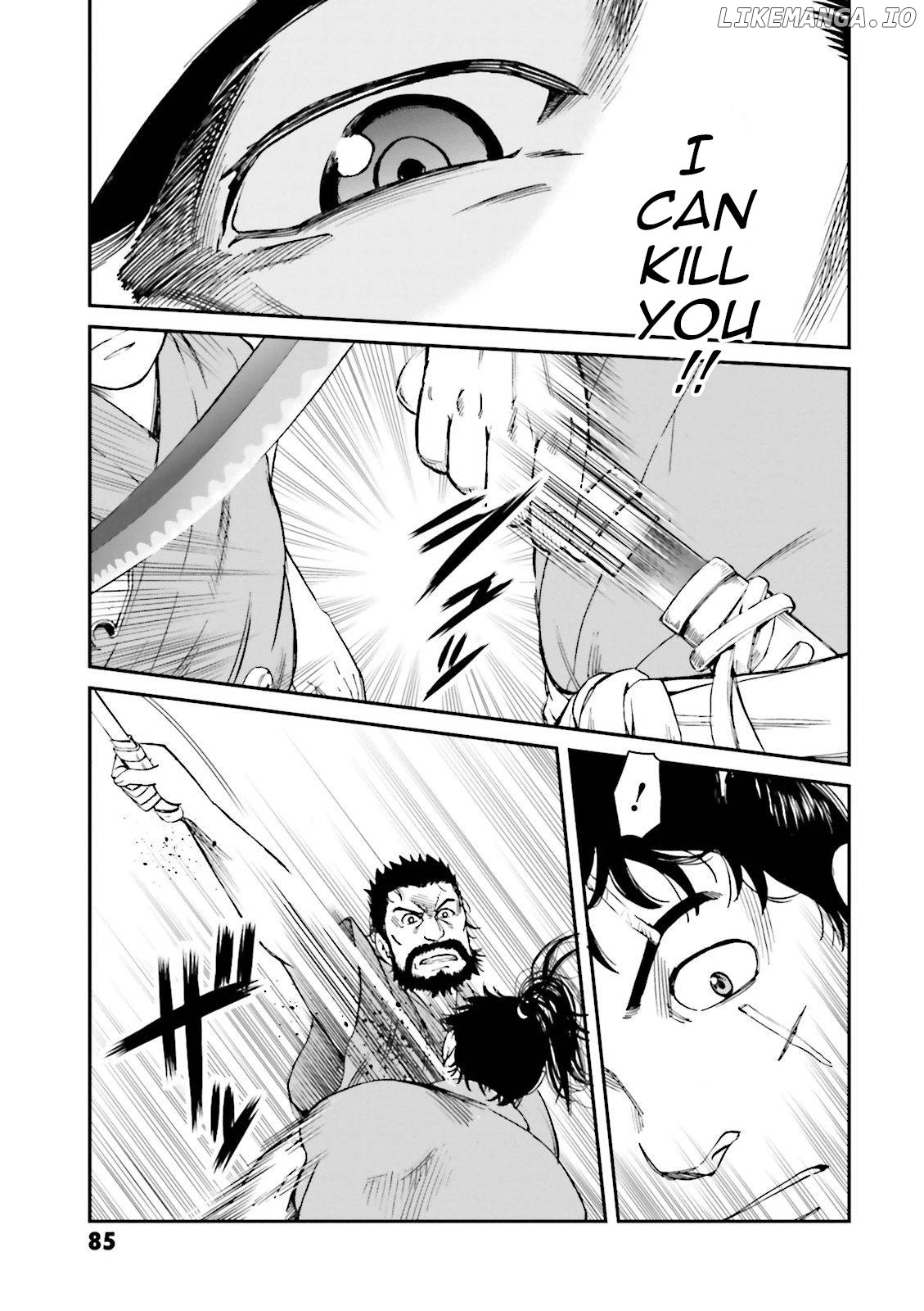 Angolmois: Record of the Mongol Invasion of Japan chapter 26 - page 29