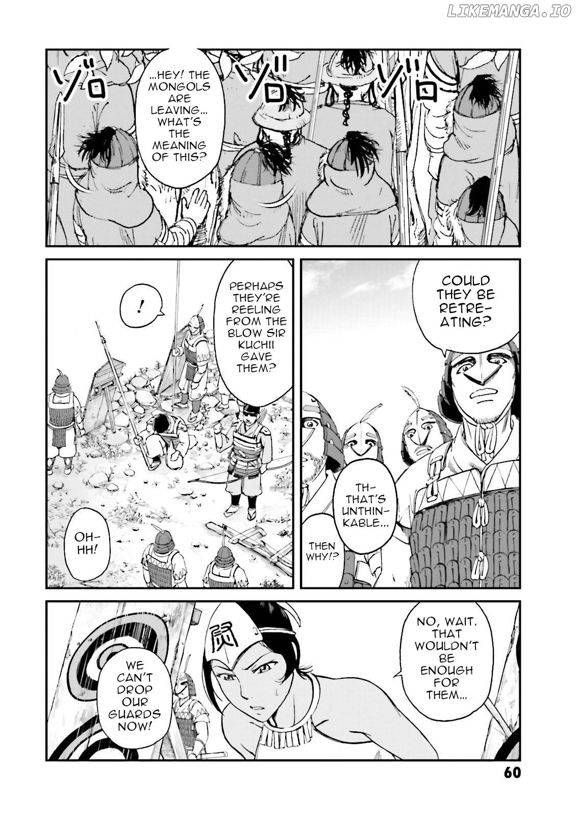 Angolmois: Record of the Mongol Invasion of Japan chapter 26 - page 4
