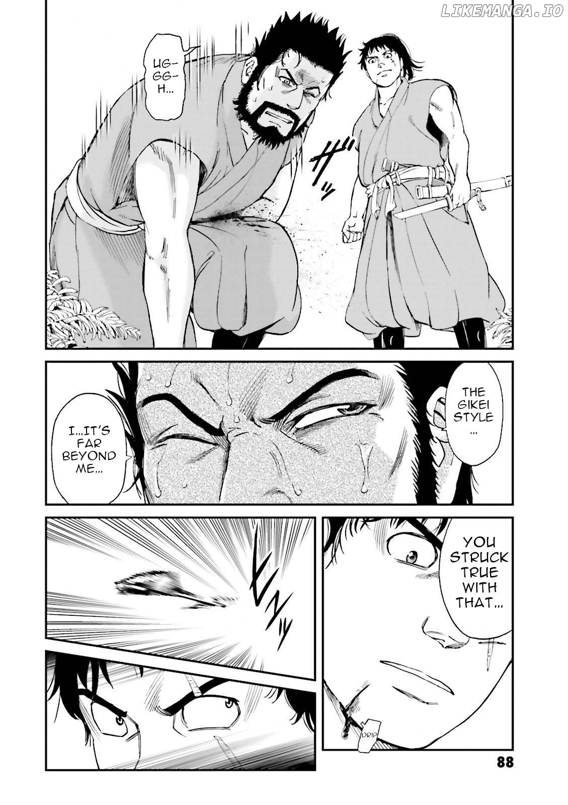 Angolmois: Record of the Mongol Invasion of Japan chapter 26 - page 32