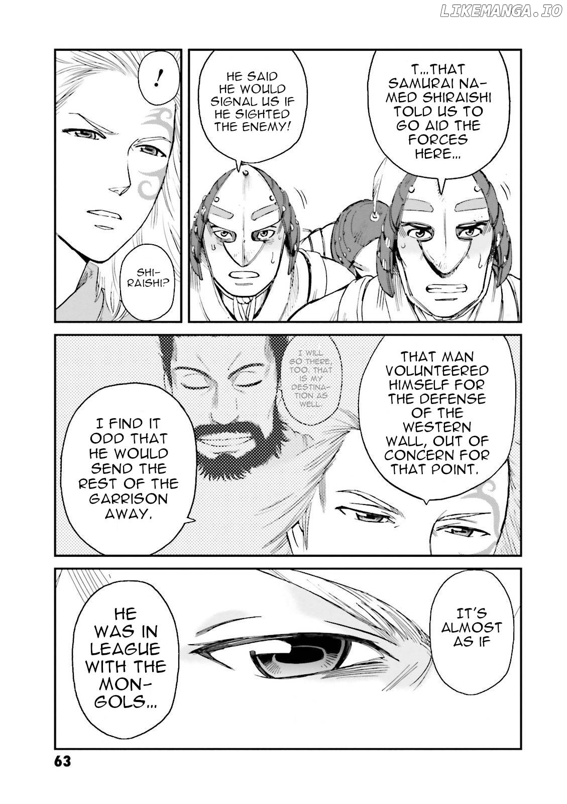 Angolmois: Record of the Mongol Invasion of Japan chapter 26 - page 7