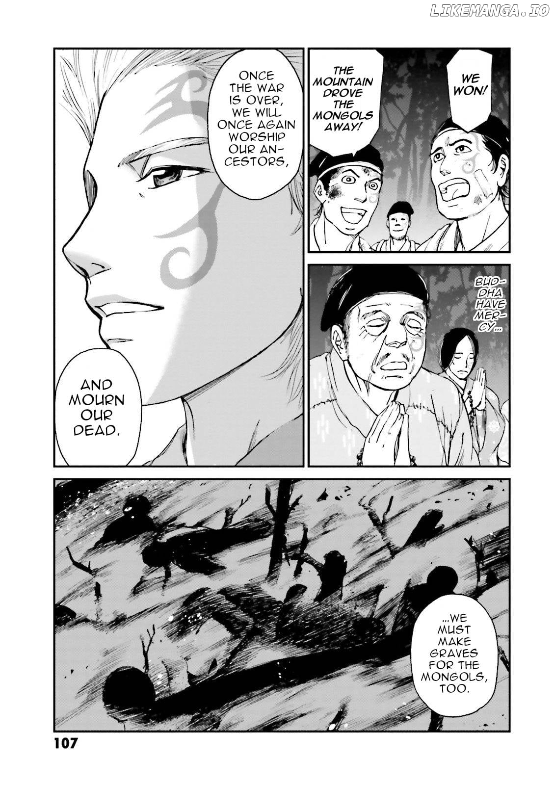 Angolmois: Record of the Mongol Invasion of Japan chapter 27 - page 3