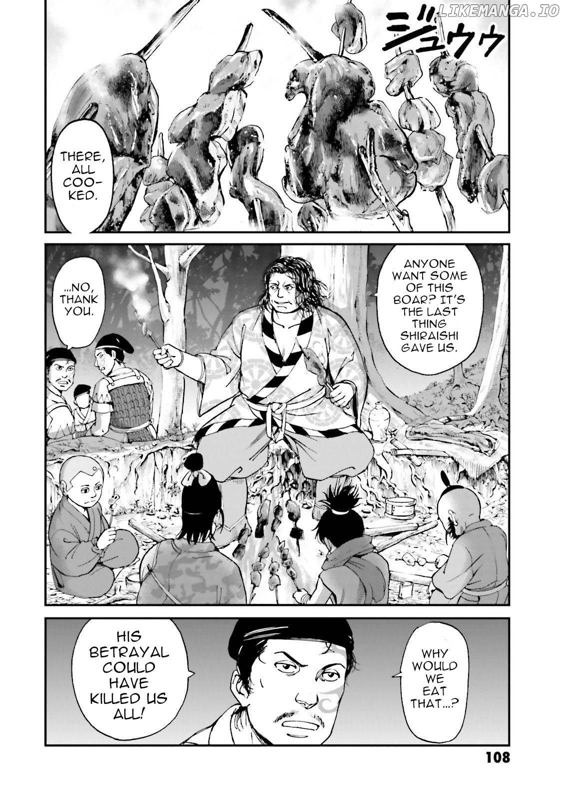 Angolmois: Record of the Mongol Invasion of Japan chapter 27 - page 4